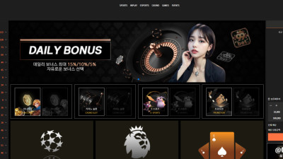 토토사이트 99벳 540만원 먹튀