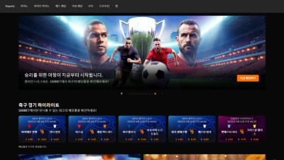 토토사이트 188BETKOR 630만원 먹튀
