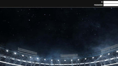 토토사이트 맨투맨 250만원 먹튀