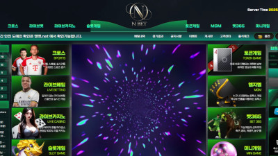 토토사이트 엔벳 4000만원 먹튀 당했습니다.