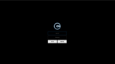 콘 con 470만원 먹튀
